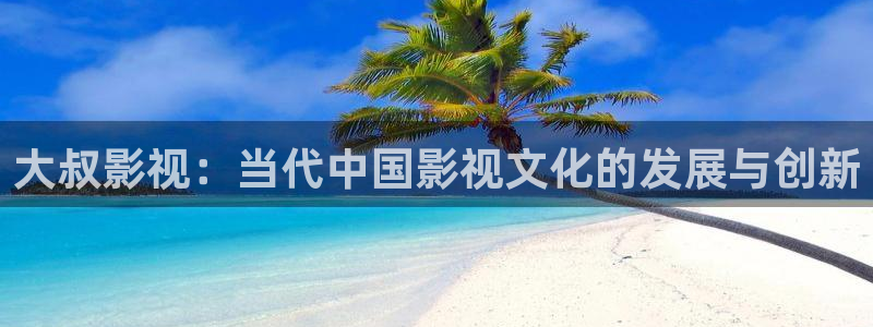 神马影院电影天堂