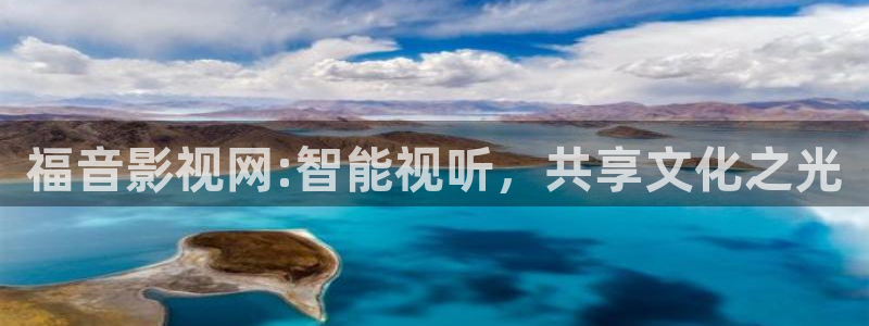 亚洲天堂影院一区二区影院