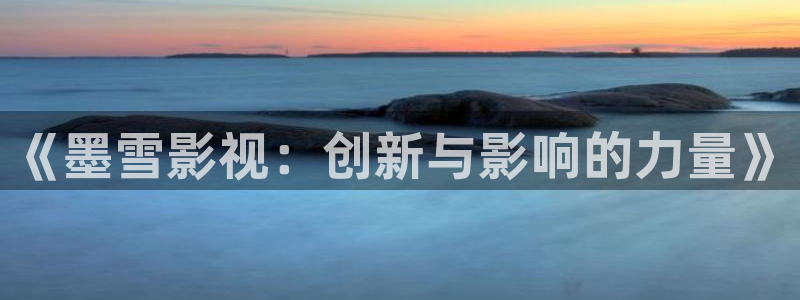 天天影院电影天堂