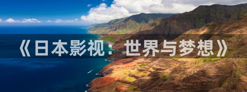 eeuss天堂免费影院