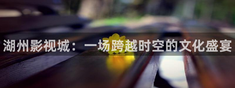 天堂电影院星辰影院